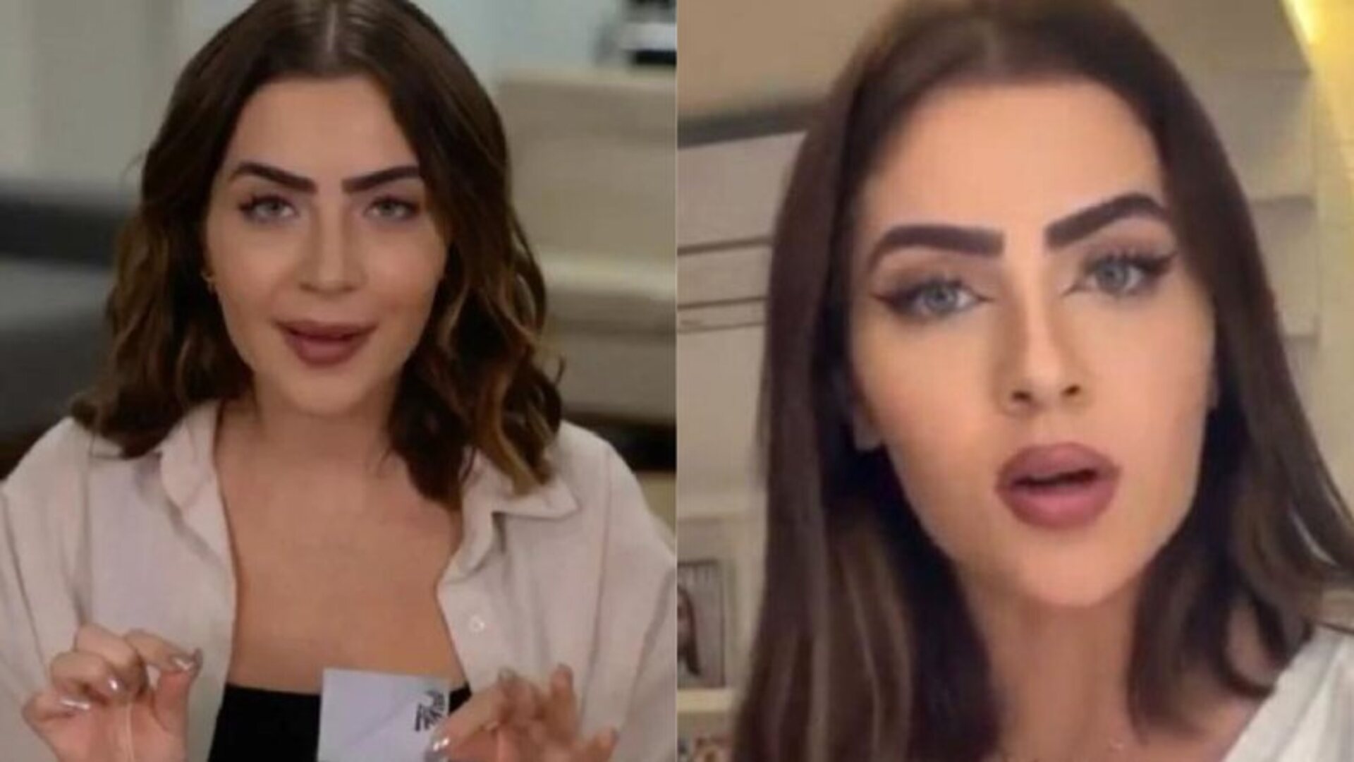 Jade Picon - (Crédito: Reprodução/Globo/Instagram)